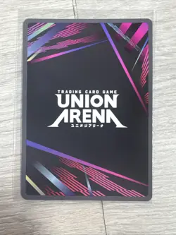 Sung Jinah Sr** Solo Leveling Union Arena Card - Image 2