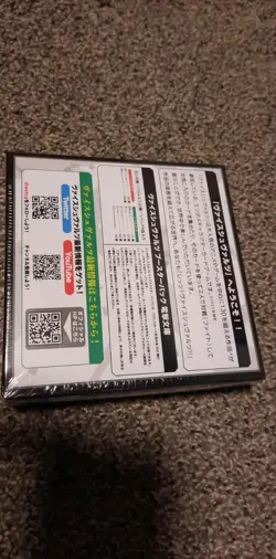 Japanese Dengeki Bunko Booster Box 1st Edition Weiss Schwarz Sealed US Seller - Image 2