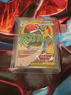 Mega Lucario Ex Promo 33 Black Star Pokemon Card TCG - Image 2