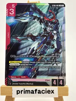 Gundam Card - GQuuuuuuX (Omega Psycommu) - ST06-001 LR (alternate art) - Image 1