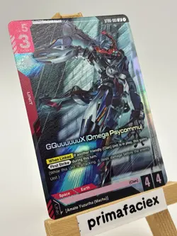 Gundam Card - GQuuuuuuX (Omega Psycommu) - ST06-001 LR (alternate art) - Image 2