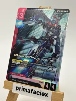 Gundam Card - GQuuuuuuX (Omega Psycommu) - ST06-001 LR (alternate art) - Image 3
