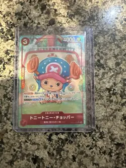 Tony Tony.Chopper (Parallel) EB01-006 SR Memorial Collection ONE PIECE Card Game - Image 1