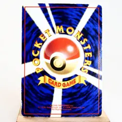 MP-) Rattata Vending Series Glossy No.019 Pokemon Card Japanese z11-2312 - Image 2