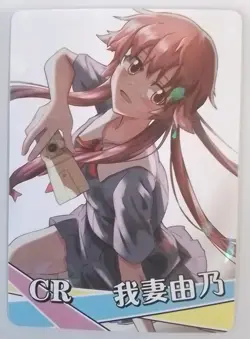 Goddess Story Waifu Anime Card - CR - Foil- NS-12CR-13 - Image 1