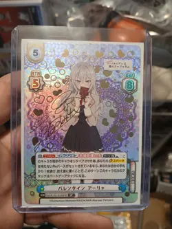 Alya Sometimes Hides Her Feelings In Russian Rebirth RSDR/001B-002 Signed Card - Image 1