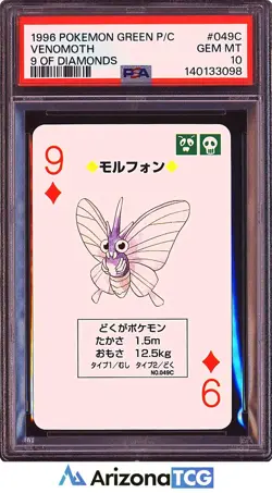 Pokemon 1996 Venomoth 049C Green Playing Cards Japanese GEM MINT PSA 10 - Image 1