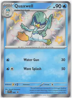 Quaxwell - 083 SVP SV: Scarlet & Violet Promo Cards NM - Pokemon TCG - Image 1