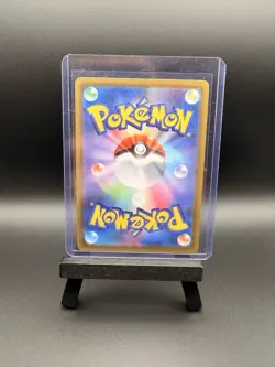 Anthea & Concordia #221 Pokemon 221/193 Mega Dream Ex Super Rare Trainer JP - Image 2
