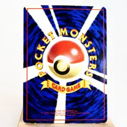 MP) Nidoran Vending Series Glossy No.032 Pokemon Card Japanese z13-2312 - Image 2