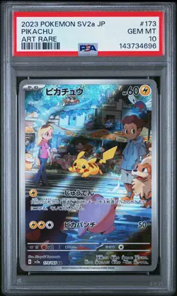 PSA 10 2023 Pokemon Japanese Sv2a-Pokemon 151 #173 Pikachu GEM MT - Image 1