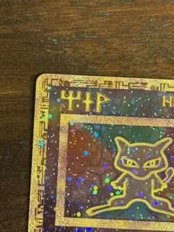 Pokemon Ancient Mew Promo Exclusive Holo Vintage 1999 - SWIRL - Image 2