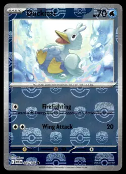 Pokemon TCG SV: White Flare #025/086 Ducklett (Master Ball) - Image 1