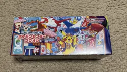 Pokemon Center Fukuoka Special Box Set Factory Sealed - Image 1