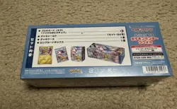 Pokemon Center Fukuoka Special Box Set Factory Sealed - Image 3