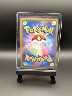 Pokemon Team Rocket's Dugtrio 206/193 High Class Pack Art Rare 100 HP Japanese - Image 2