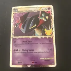 Dragapult SWSH132 Black Star Promo Pokemon 2021 Sword & Shield NM/M 💎 🔥 - Image 1