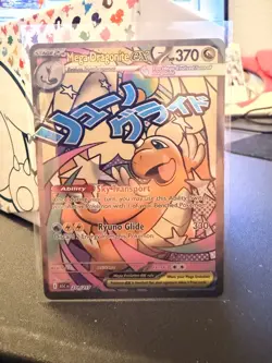 Mega Dragonite ex 271/217 MAR Pokemon Ascended Heroes IN HAND - pack fresh - Image 1