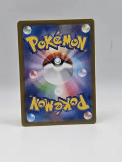 Alakazam ex 075/190 Sv4a - Pokemon Japanese Shiny Treasure Ex - Near Mint Holo - Image 2