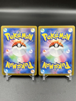 Japanese Ethan's Ho-Oh ex 086/063 SAR Typhlosion AR Set Heat Wave Arena Pokemon - Image 2
