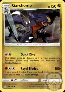 Garchomp 99/156 R Ultra Prism Pokemon LP - Image 3