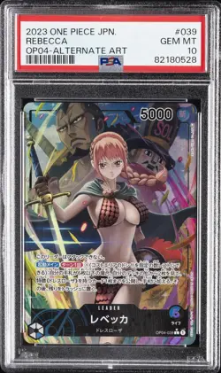 2023 ONE PIECE JPN OP04-KINGDOMS OF INTRIGUE ALTERNATE ART #039 REBECCA PSA 10 - Image 1