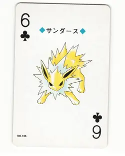 Jolteon No. 135 6 Of Clubs 1999 Pokemon Poker Card Japanese LP - Image 1