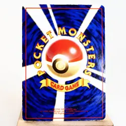 HP) Kakuna Vending Series Glossy No.014 Pokemon Card Japanese z15-2312 - Image 2