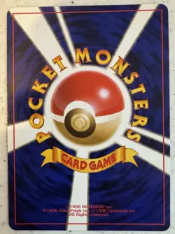 🔥Blaine's Charizard🔥 Holo Vintage 1999 Japanese Pokemon Card - Image 2