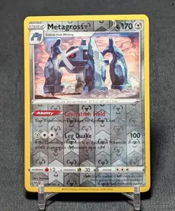 Metagross Rare Reverse Holo Metal Vivid Voltage 2020 Pokemon TCG Card 118/185 - Image 1