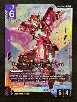 Gundam Exia Trans-Am Foil - GD03-049 - Gundam TCG Card Game - Steel Requiem - Image 1