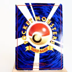 MP) Poliwag Vending Series Glossy No.060 Pokemon Card Japanese z19-241 - Image 2