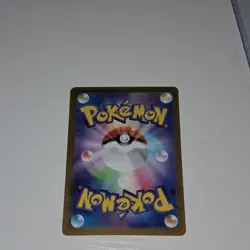 Pokemon Mega Zygarde EX 113/080 M3: Nihil Zero SAR Holo Card 310 HP 200 Attack - Image 2