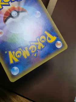 MP STARYU 011/070 COMMON TIDAL STORM POKEMON JAPANESE - Image 2