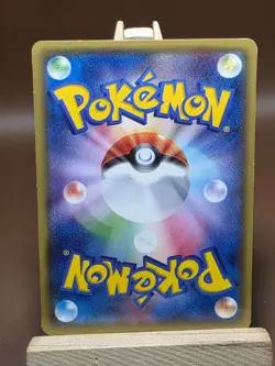 MP STARYU 011/070 COMMON TIDAL STORM POKEMON JAPANESE - Image 3