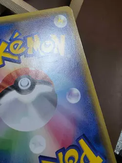 MP STARYU 011/070 COMMON TIDAL STORM POKEMON JAPANESE - Image 4