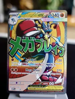 Mega Lucario ex MEP 033 - NM Pokemon Mega Evolution Holo Promo Mega Attack Rare - Image 1
