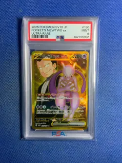 2025 Pokemon SV JP sv10 Rocket's Mewtwo ex Ultra Rare #130/098 PSA 9 - Image 1