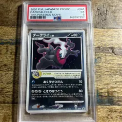 PSA 5 Darkrai Holo 046 10th Pokemon Movie Promo Pokemon Japanese - Image 1