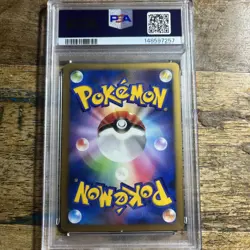 PSA 5 Darkrai Holo 046 10th Pokemon Movie Promo Pokemon Japanese - Image 2