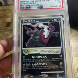 PSA 5 Darkrai Holo 046 10th Pokemon Movie Promo Pokemon Japanese - Image 3