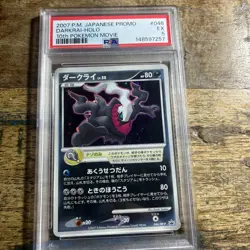 PSA 5 Darkrai Holo 046 10th Pokemon Movie Promo Pokemon Japanese - Image 4