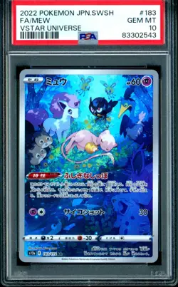 PSA 10 Mew VSTAR Universe 183/172 Art Rare Full Art s12a Japanese Pokemon Card - Image 1