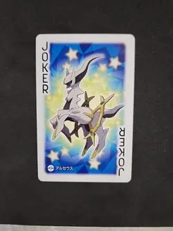 Arceus - Pokemon Playing Card Poker Card - LP - Nintendo OST-12 - *US SELLER* - Image 1
