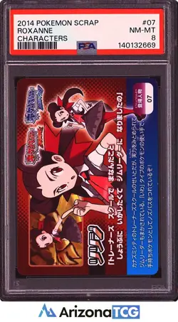 Pokemon 2014 Roxanne 07 Pokemon Scrap Characters Japanese PSA 8 - Image 1