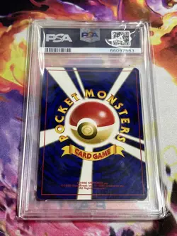 PSA 9 Mint Espeon Holo Neo Discovery 2 Japanese Pokemon Card #196 - Image 2