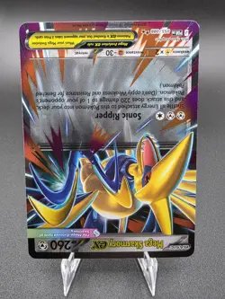 Mega Skarmory ex POR 055/088 Pokemon Perfect Order NM/M - Image 2
