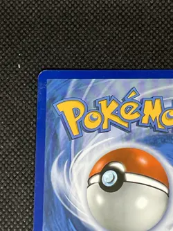 Pokemon Pikachu Promo Holo SM76 Basic SM Set 2017 70 HP - Image 3