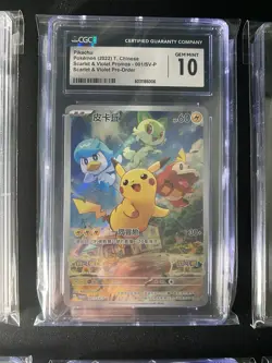Pokemon Slab Lot - Image 3