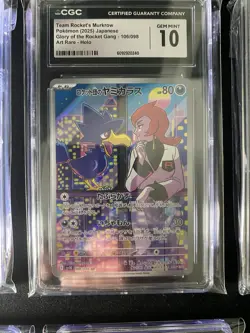 Pokemon Slab Lot - Image 4